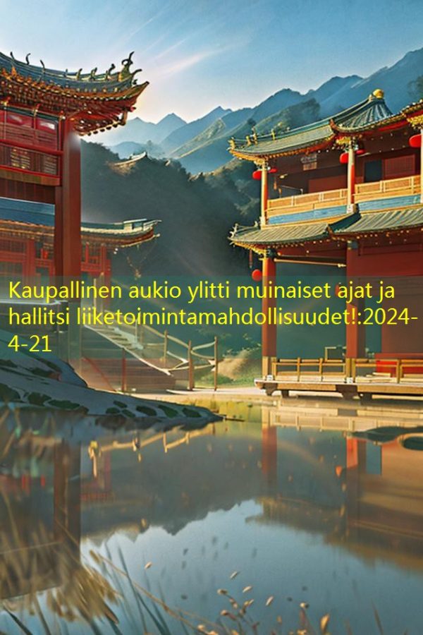 Kaupallinen aukio ylitti muinaiset ajat ja hallitsi liiketoimintamahdollisuudet!