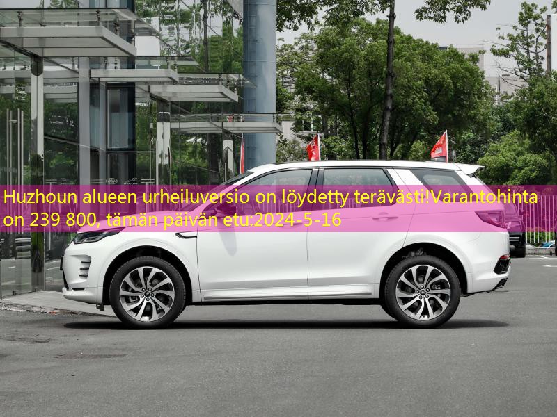 https://car3.autoimg.cn/cardfs/product/g24/m08/c9/autoHomecar__cjifwgtmuysyaaa-mddvffmo541.jpg