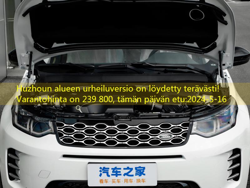 https://car2.autoimg.cn/cardfs/product/g24/m05/c9/autohoomecar__cjifwgtmup2azz5paaqqbjnlauu703.jpggs